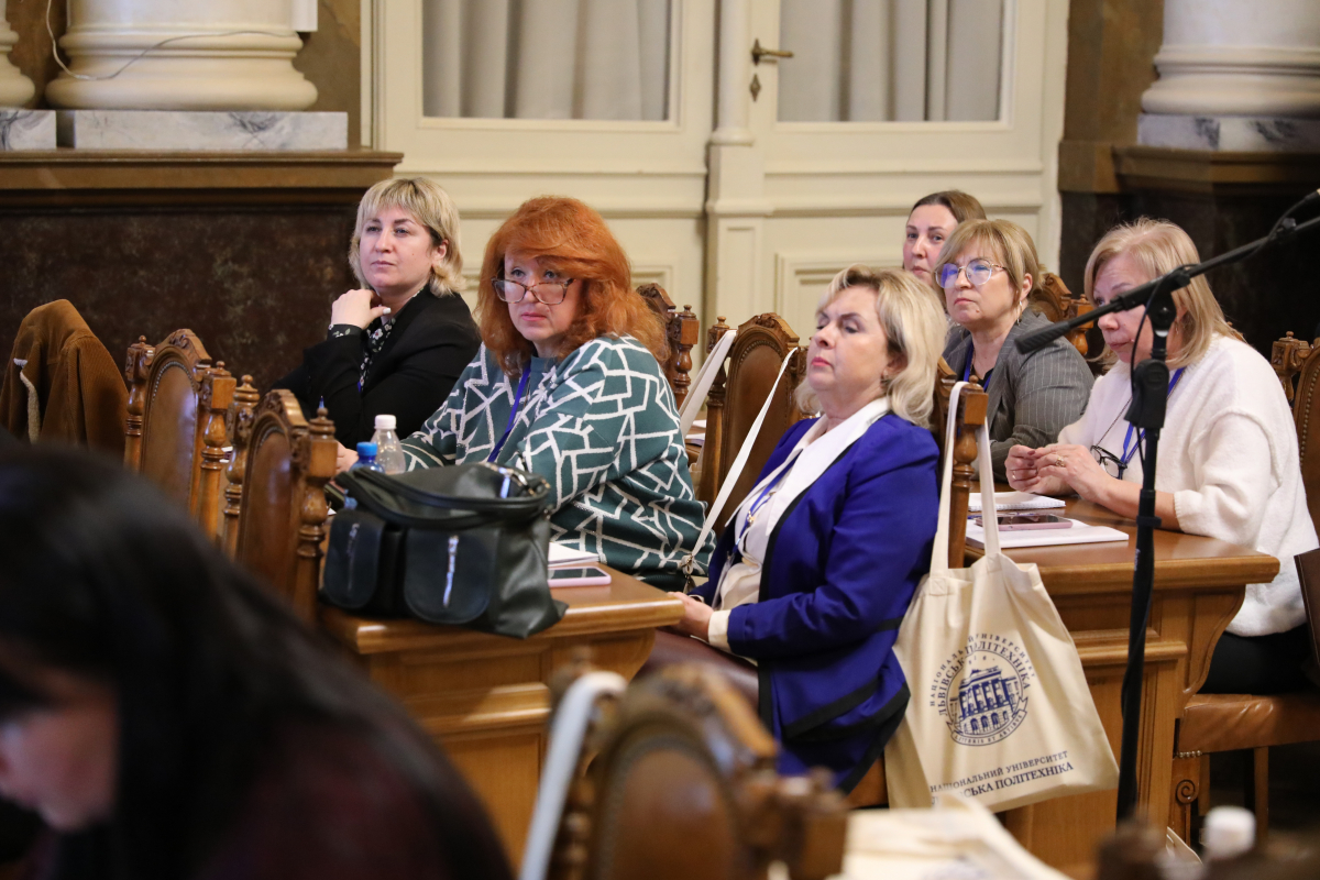 Фото із заходу у Львівській політехніці