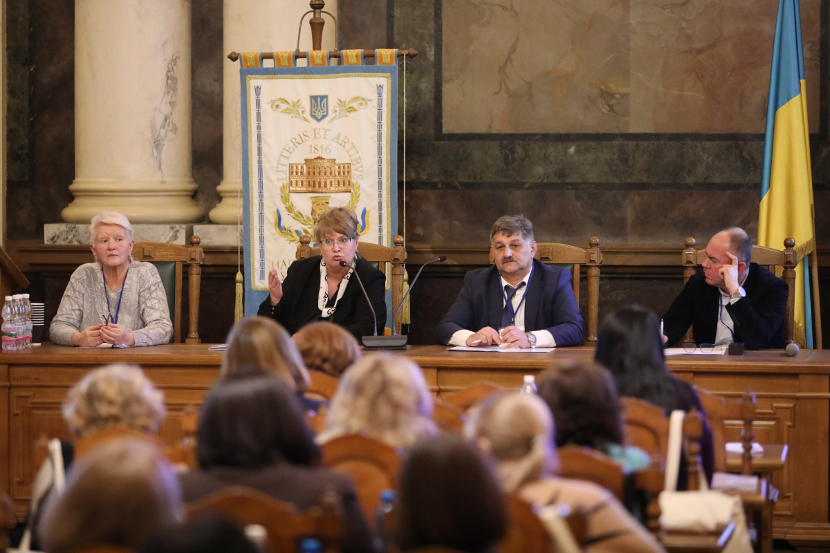 Фото із заходу у Львівській політехніці