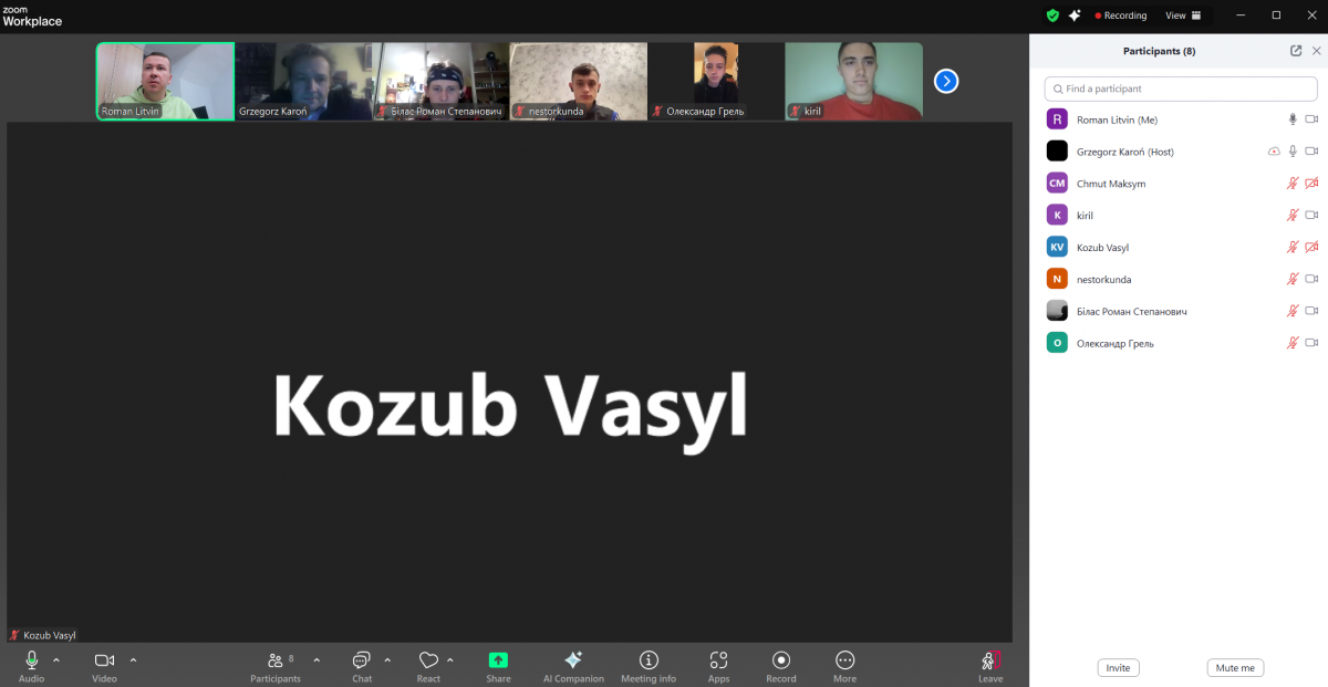 Скріншот з онлайн-лекції