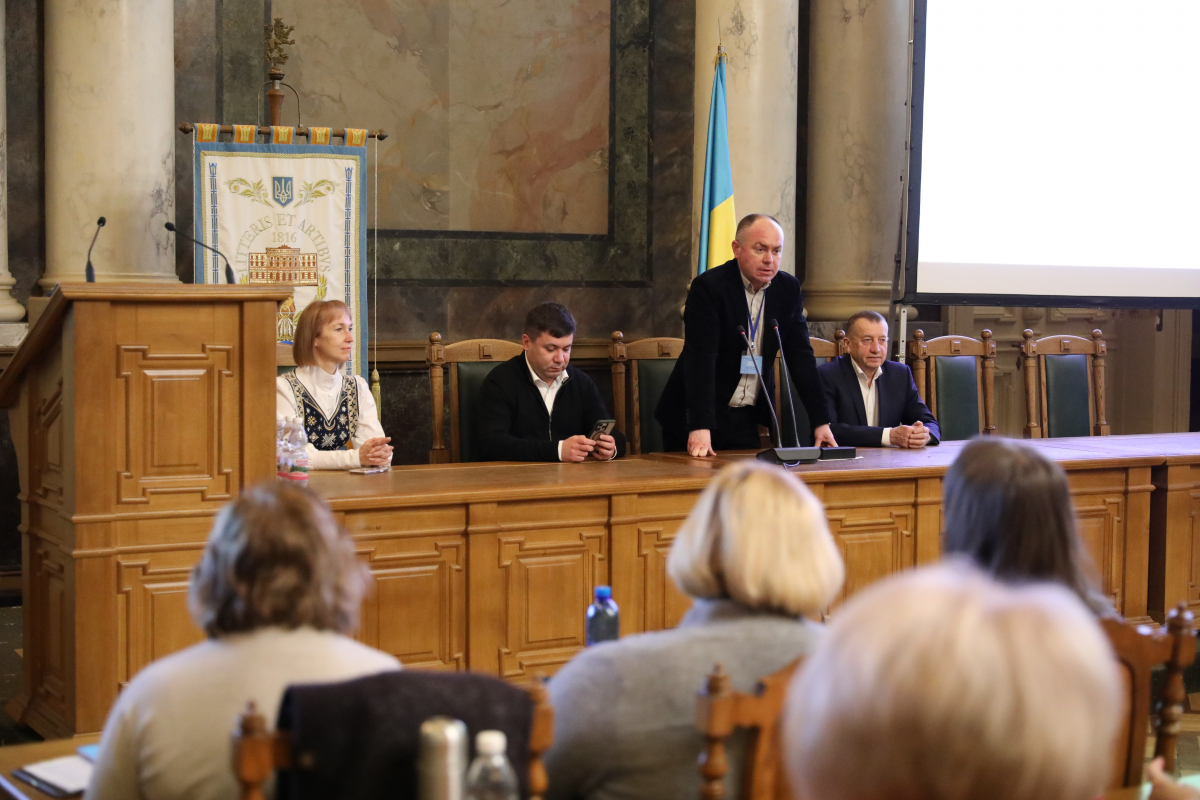 Фото із заходу у Львівській політехніці