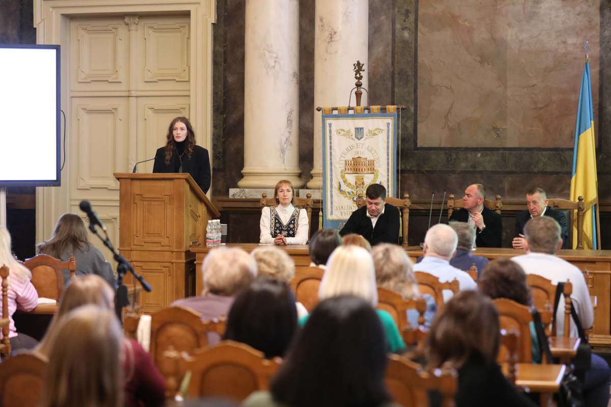 Фото із заходу у Львівській політехніці