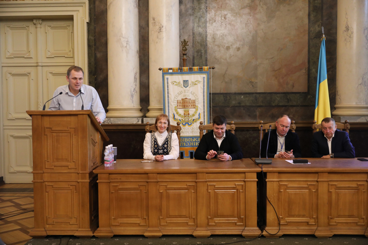 Фото із заходу у Львівській політехніці