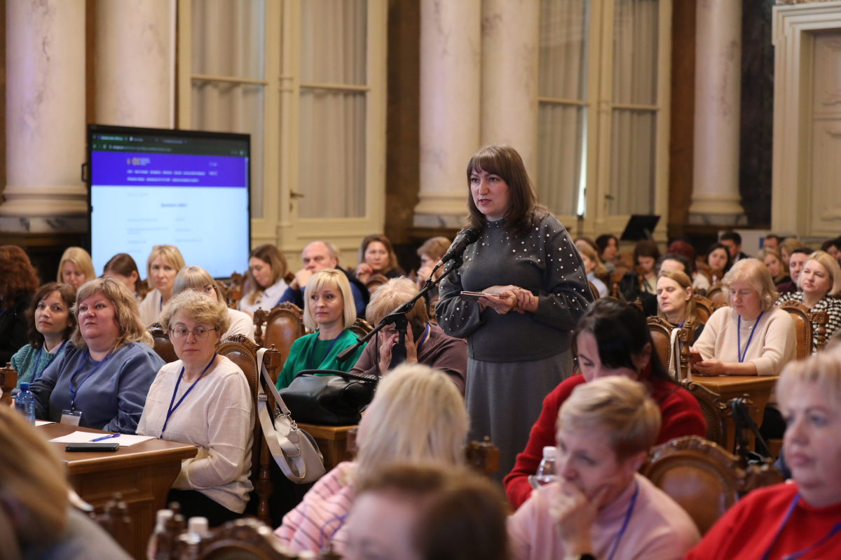 Фото із заходу у Львівській політехніці