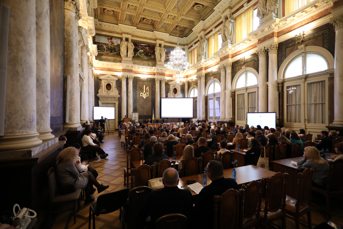 Фото із заходу у Львівській політехніці
