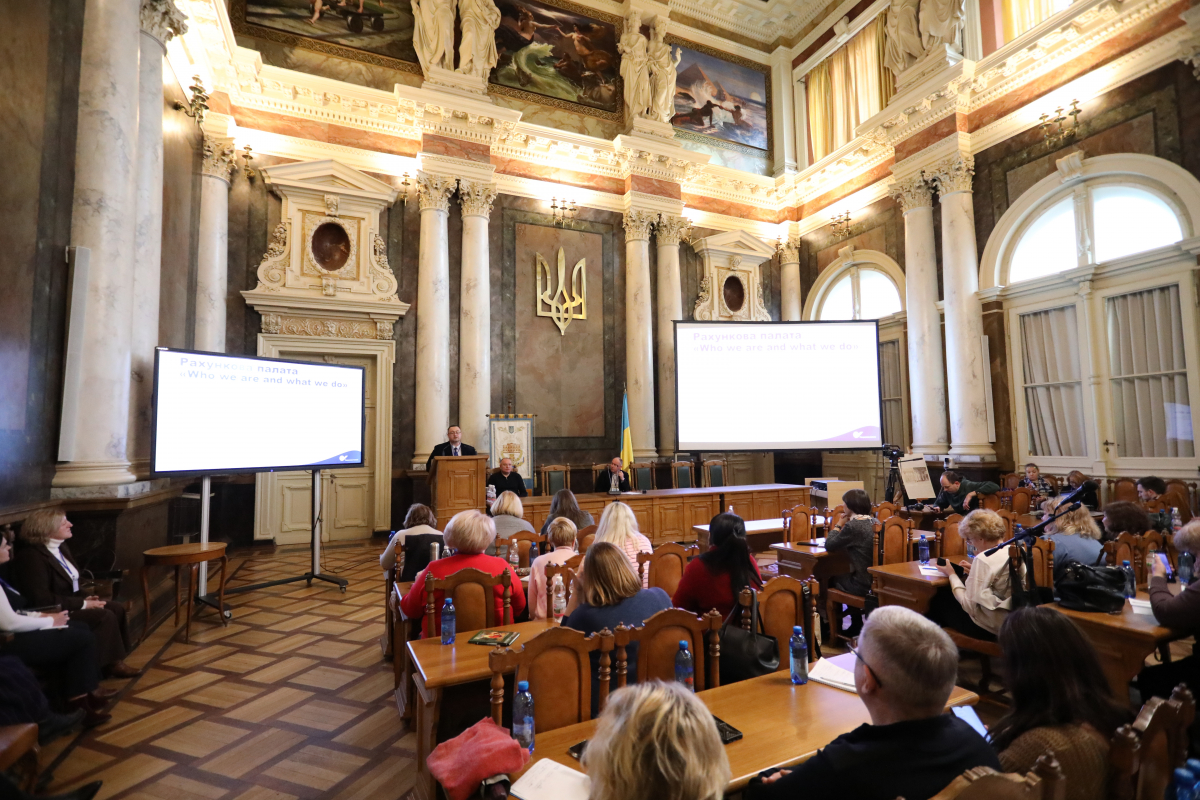 Фото із заходу у Львівській політехніці