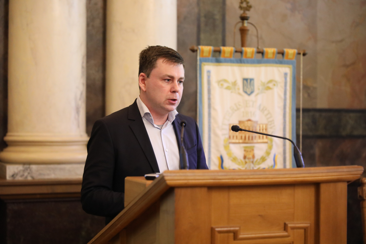 Фото із заходу у Львівській політехніці