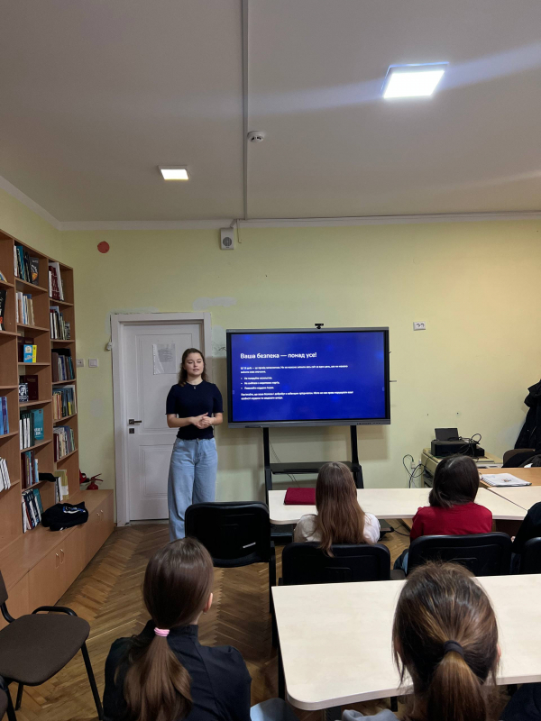 Фото з лекції