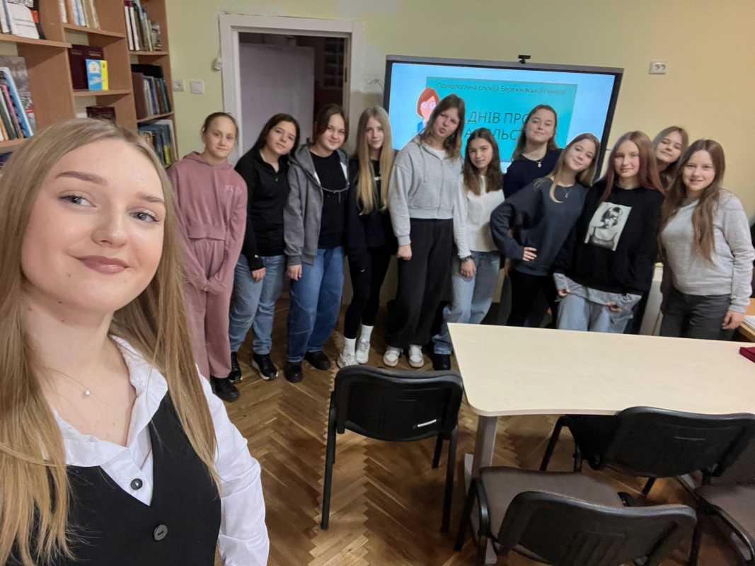 Фото з лекції