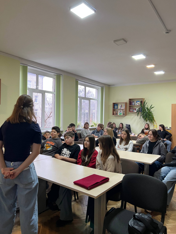 Фото з лекції