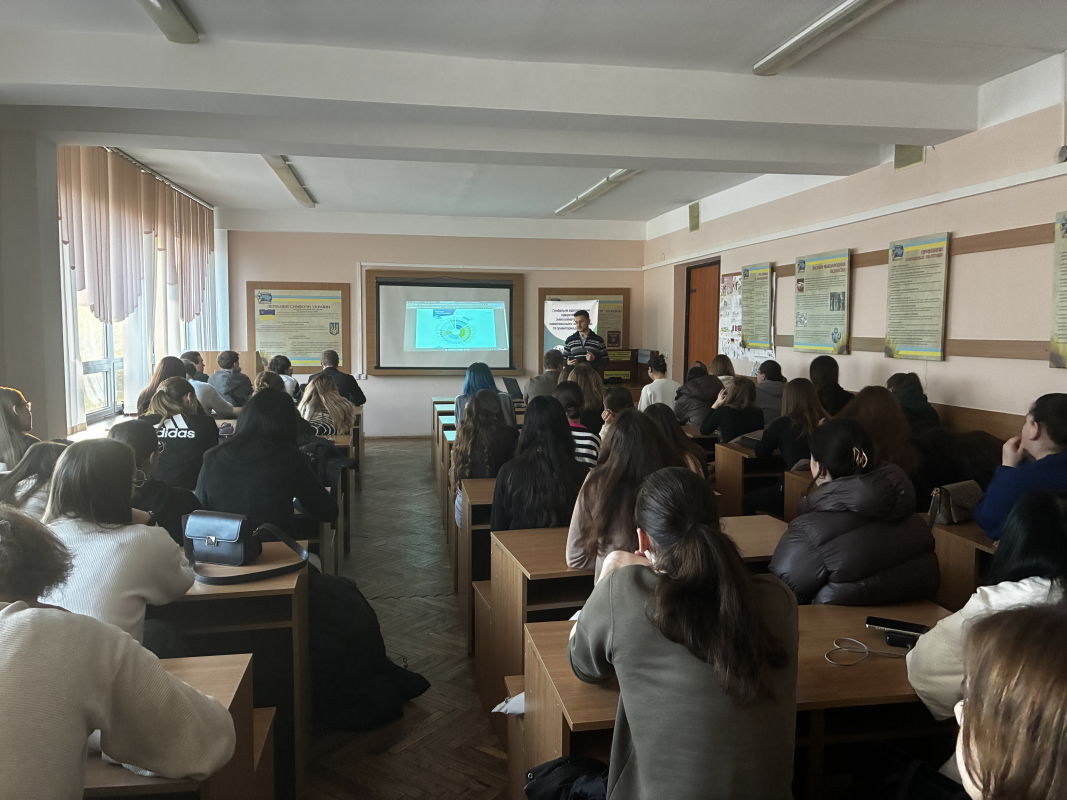 Фото з лекції