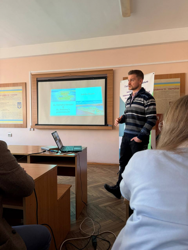 Фото з лекції