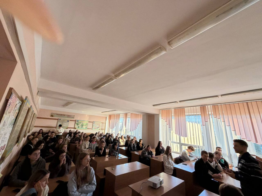 Фото з лекції