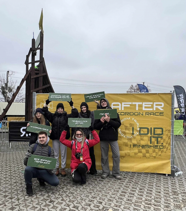 Фото із заходу