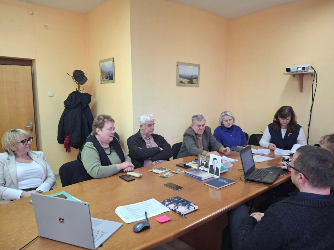 Фото з конференції