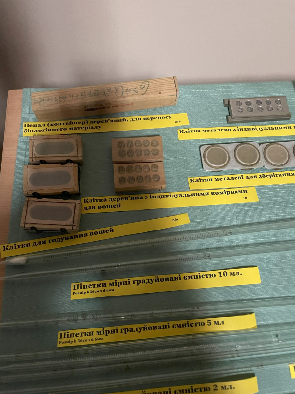 Фото з відвідин закладу