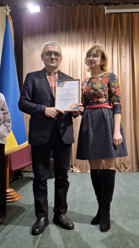 Фото з нагородження переможців конкурсів