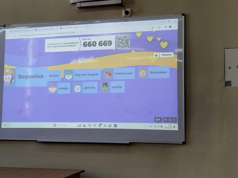 Фото із заходу у Львівській політехніці