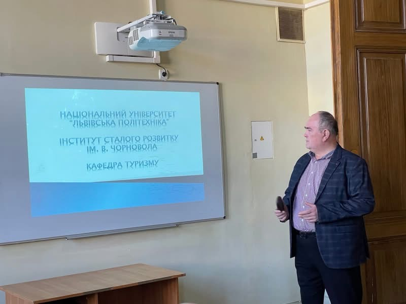 Фото із заходу у Львівській політехніці