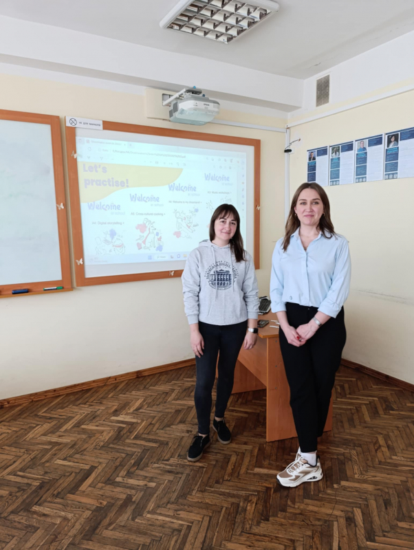 Фото із заходу