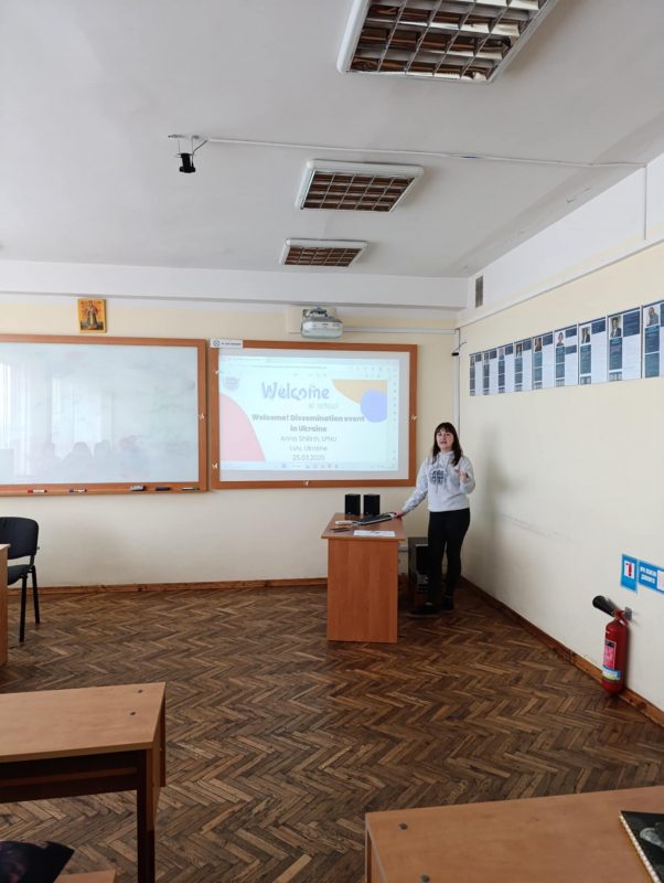 Фото із заходу