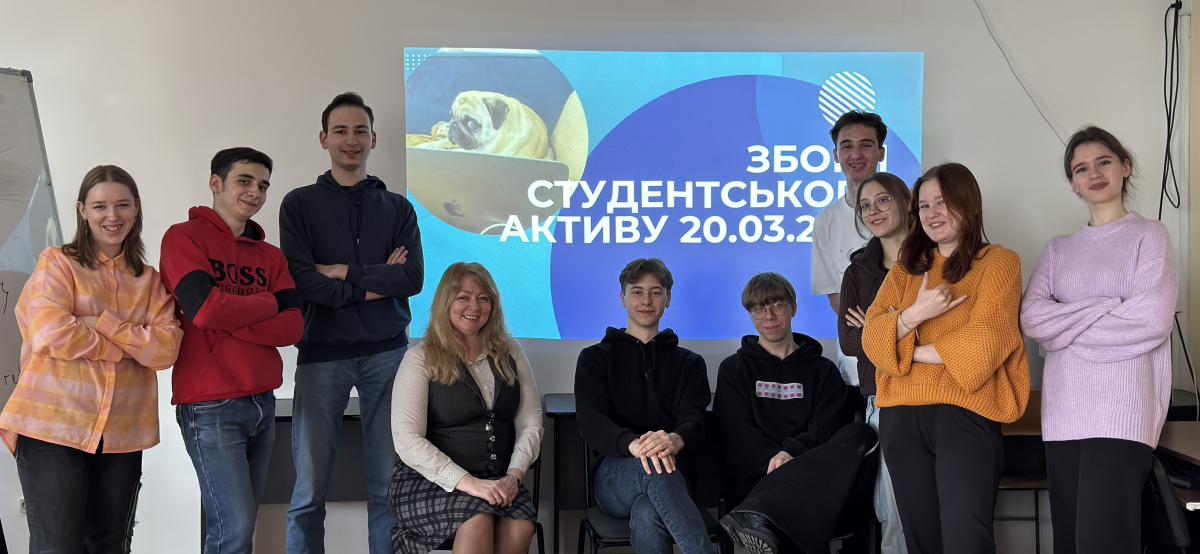 Фото із заходу