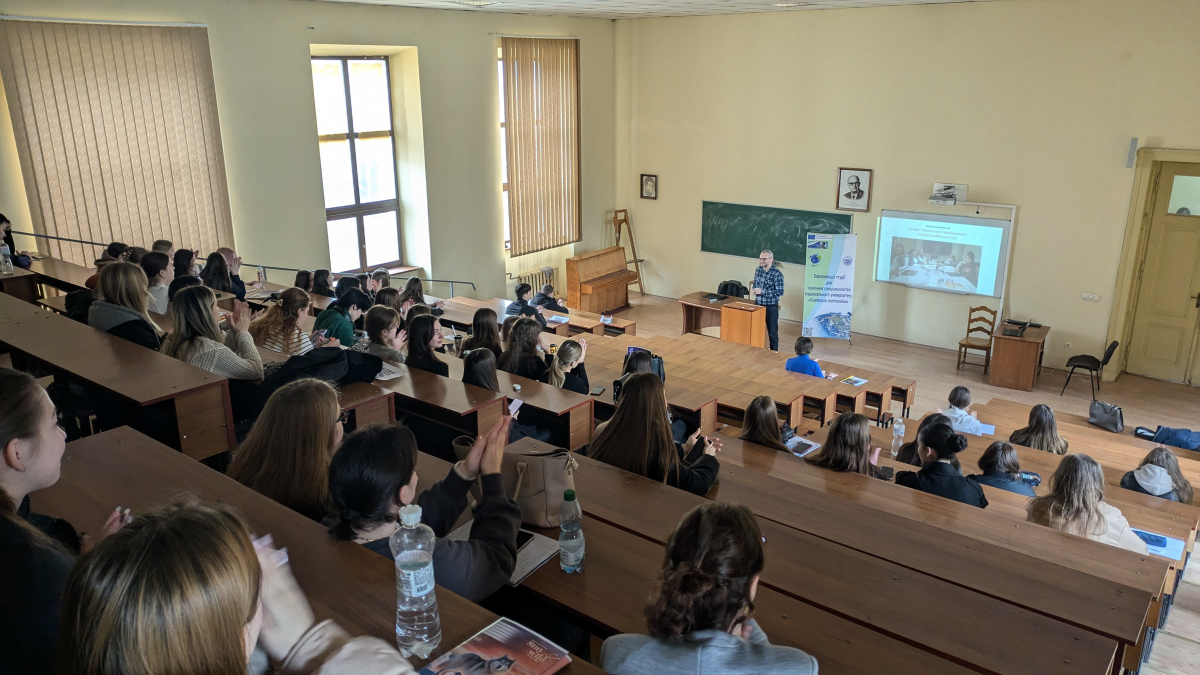 Фото із заходу у Львівській політехніці