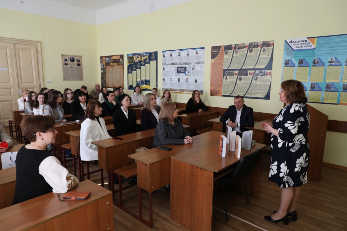 Фото з відкриття аудиторії