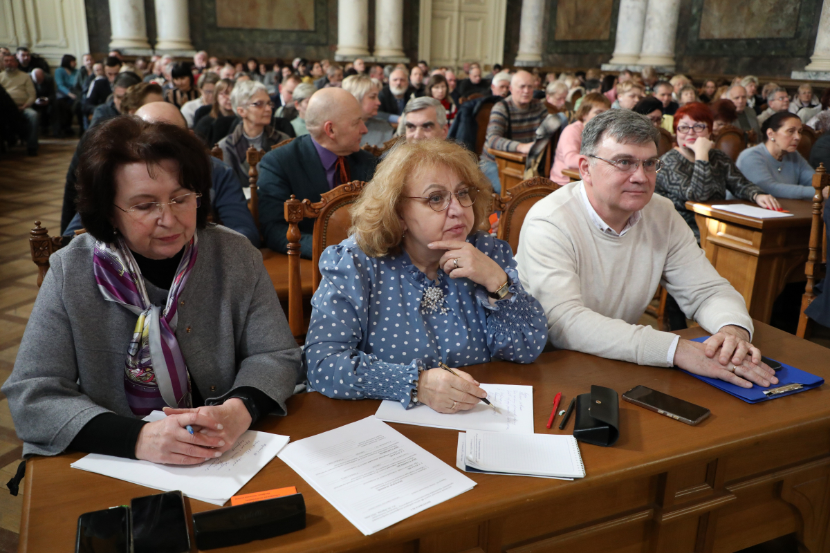 Фото з конференції профспілки