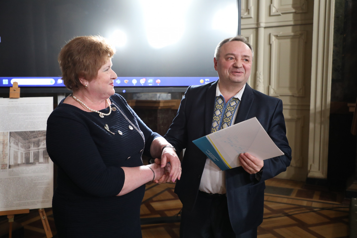 Фото з конференції профспілки