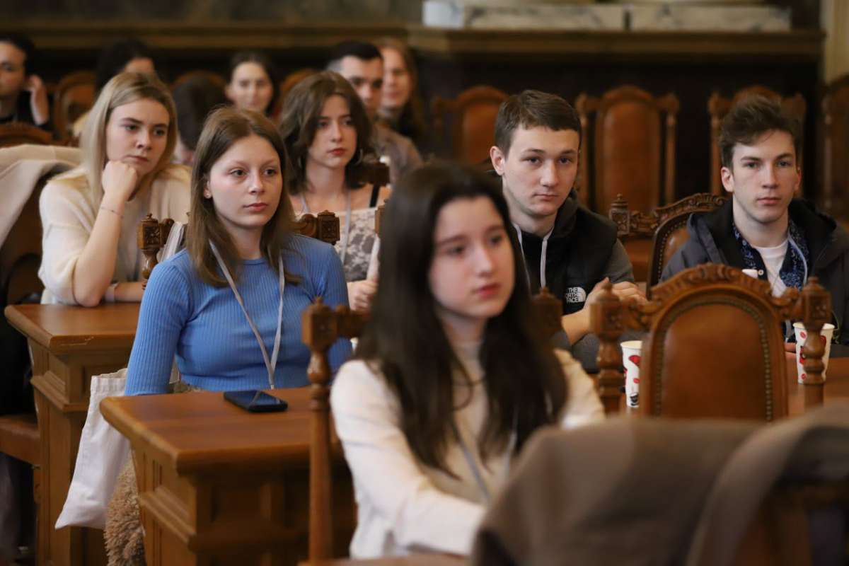 Фото з конференції