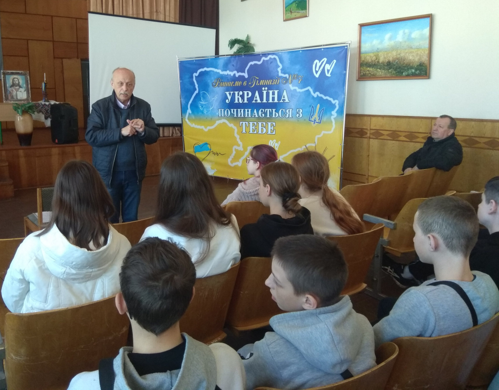Фото з профорієнтаційного заходу
