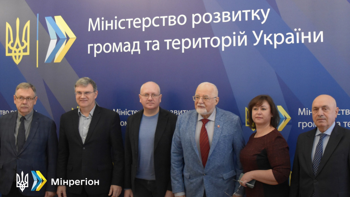 Працівники Центру