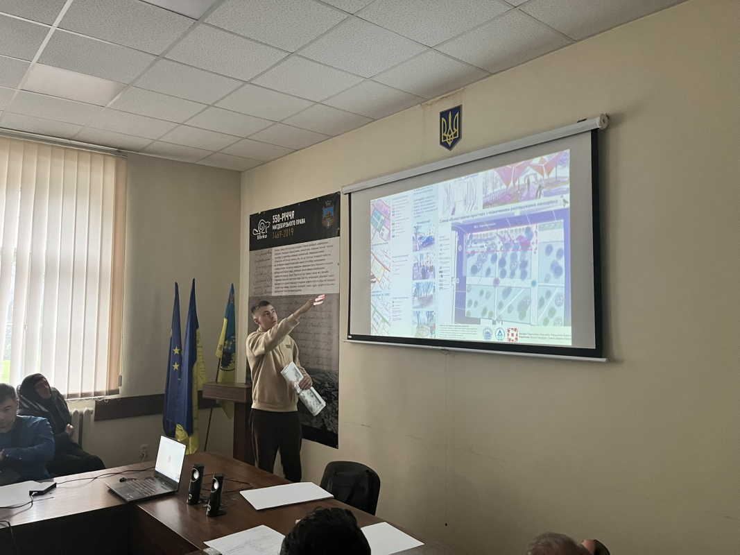 Фото із семінару