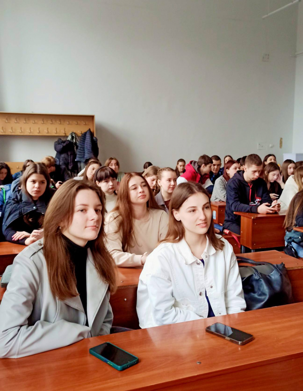 Фото з лекції