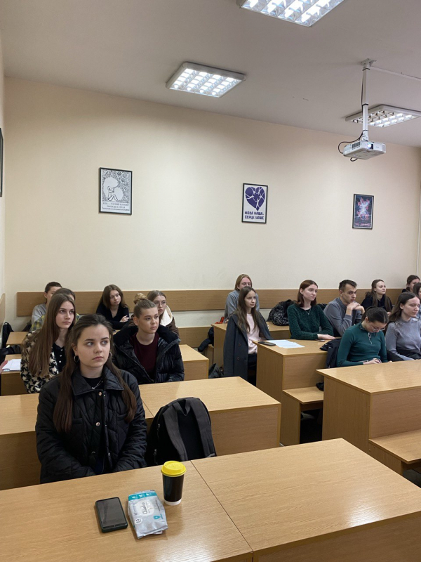 Фото із заходу