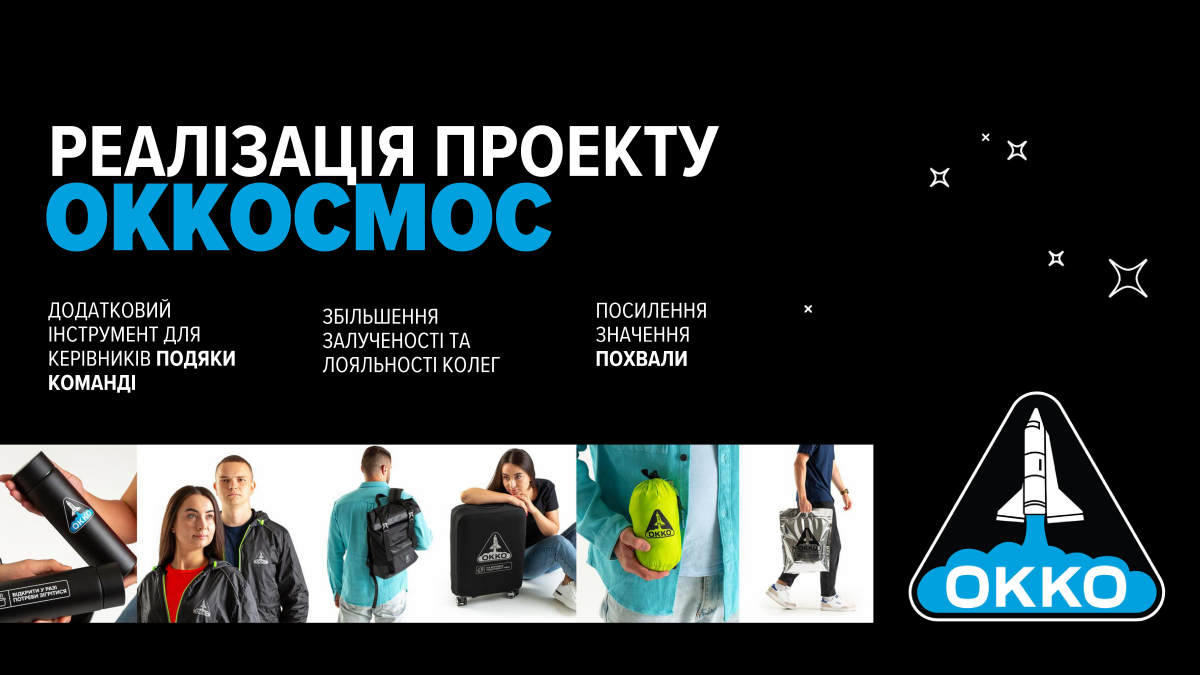 Матеріали лекції