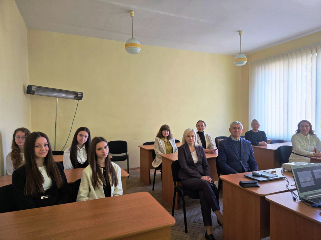Фото з конференції