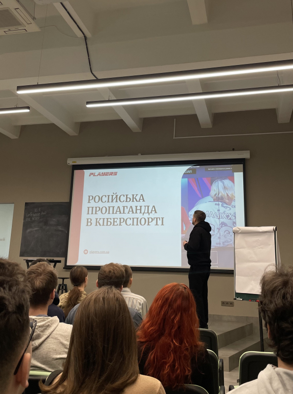 Фото із заняття курсу