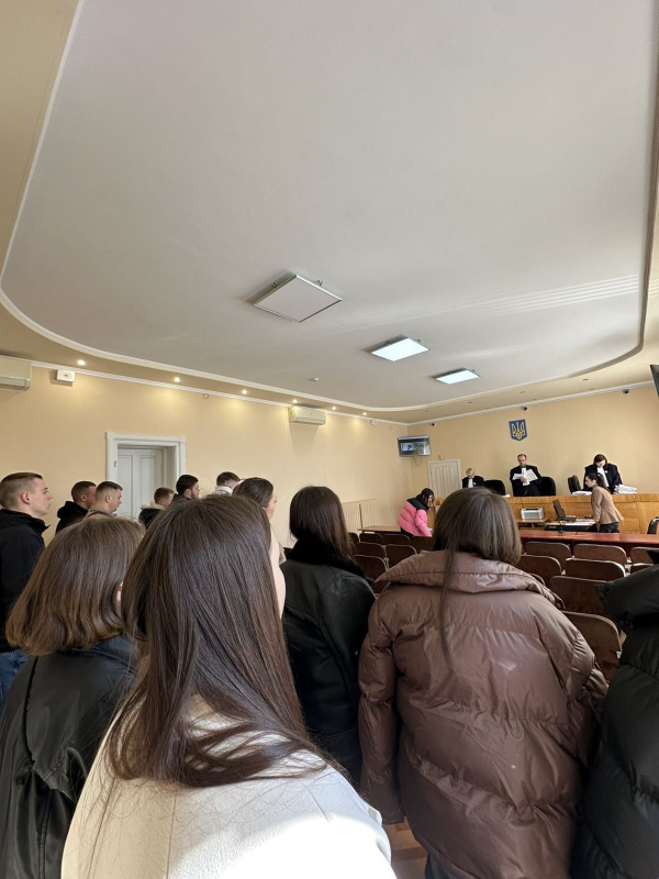 Фото з відвідин суду