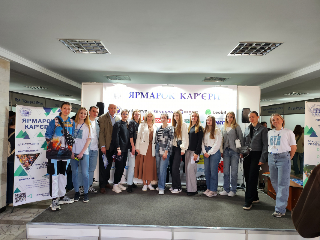 Фото з Ярмарку кар’єри