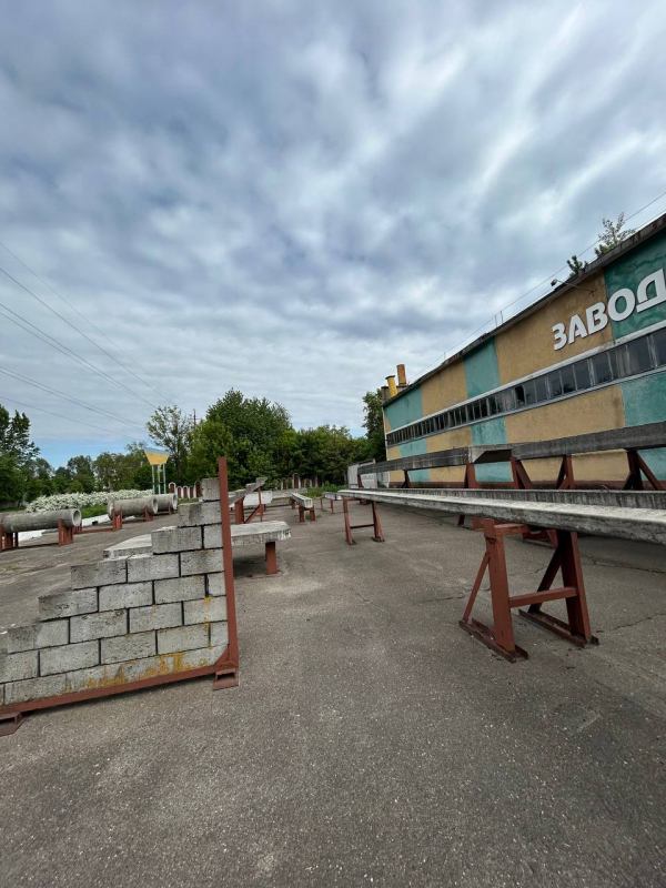 Фото із практики