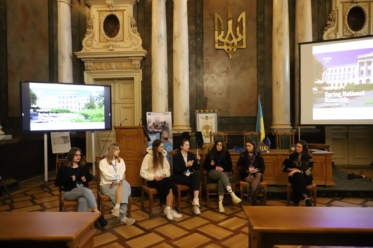 Фото із заходу у Львівській політехніці