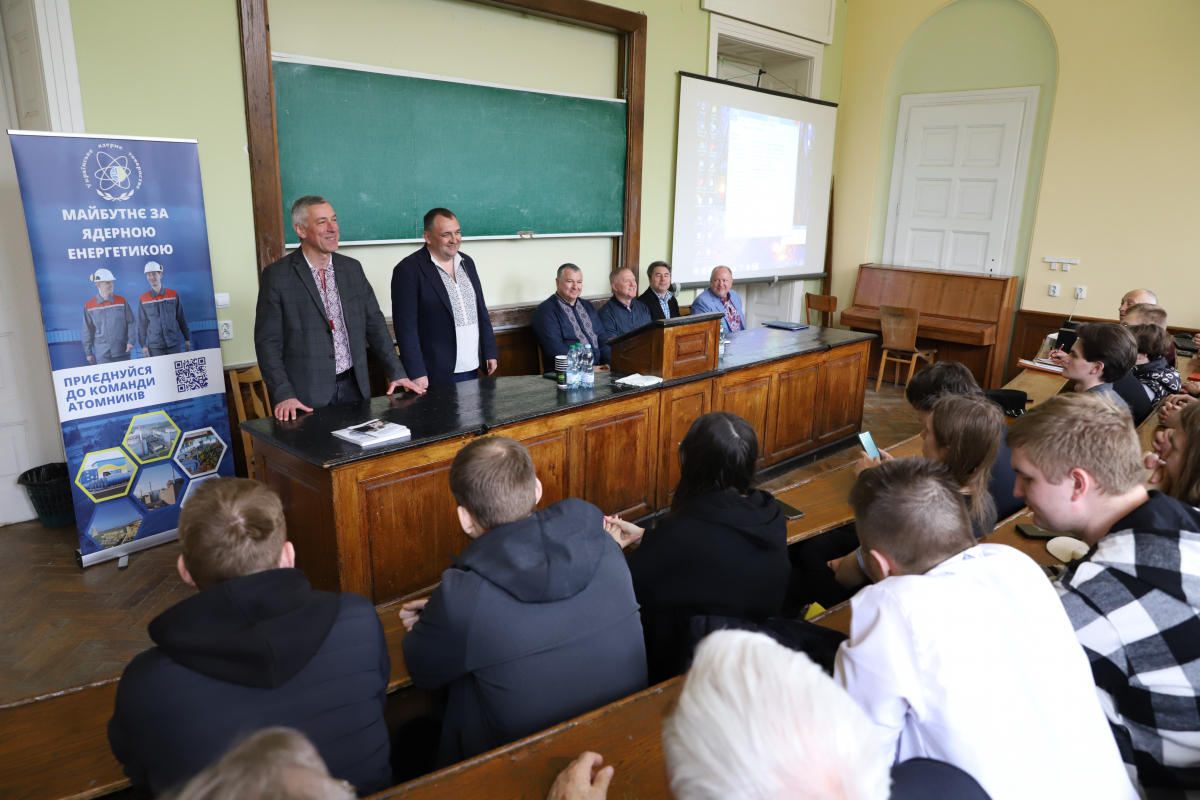 Фото із зустрічі у Львівській політехніці