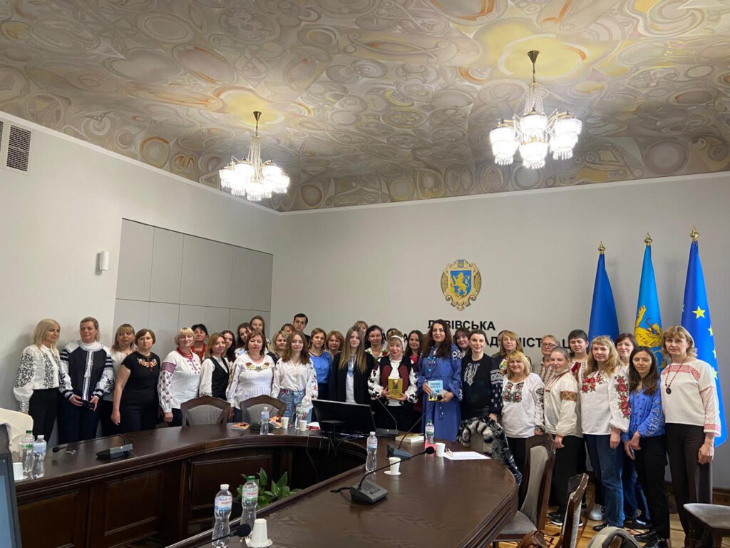 Фото із презентації