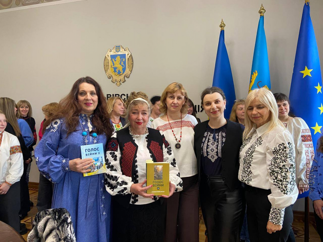 Фото із презентації