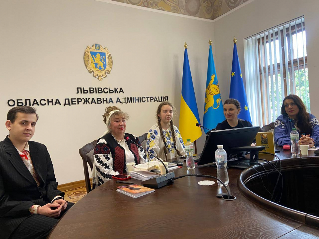 Фото із презентації