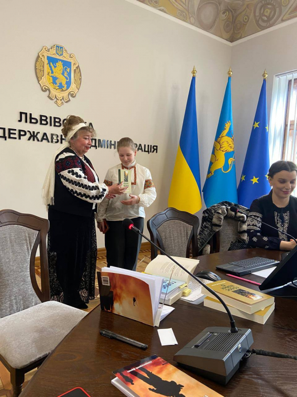 Фото із презентації