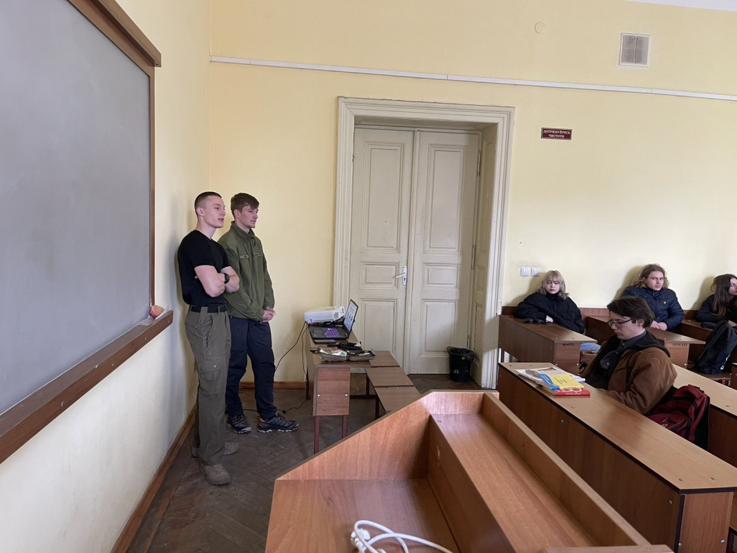 Фото із заняття