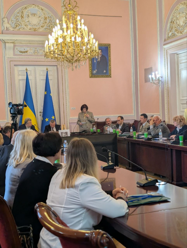 Фото з конференції