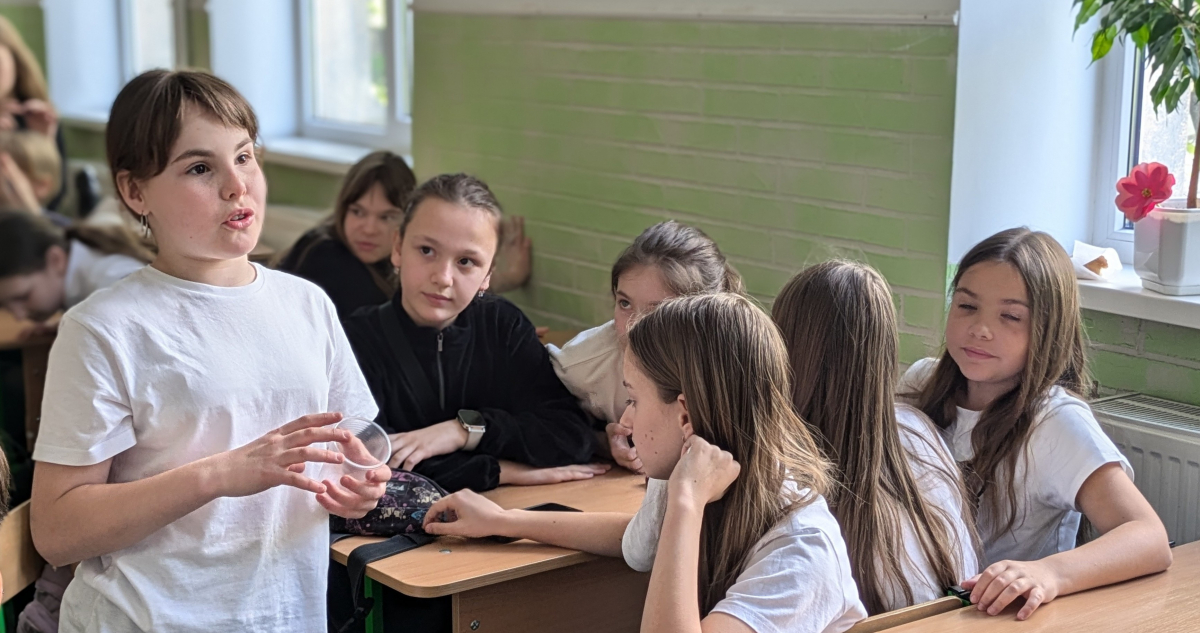 Фото із заходу